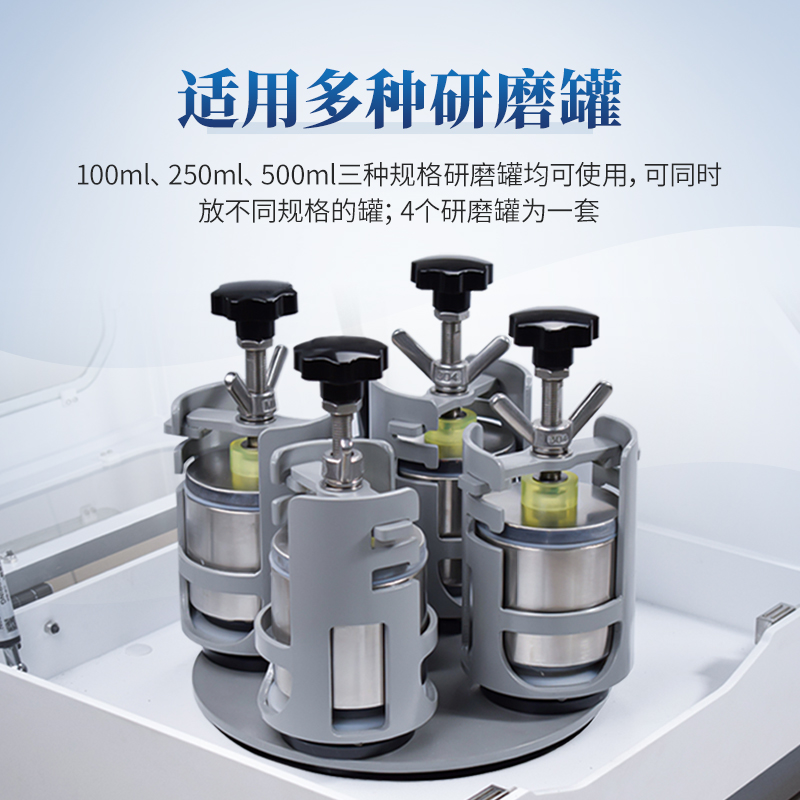 午夜国产视频研磨機