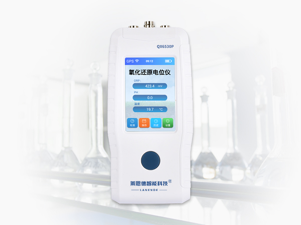 午夜国产视频氧化還原電位儀