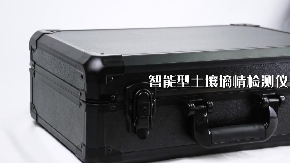 午夜国产视频墒情檢測儀
