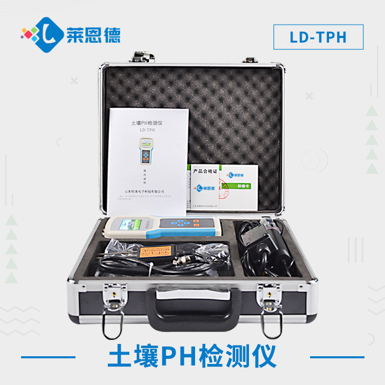 午夜国产视频酸堿度測量儀