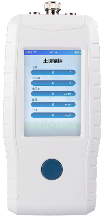 午夜国产视频溫度水分鹽分PH檢測儀