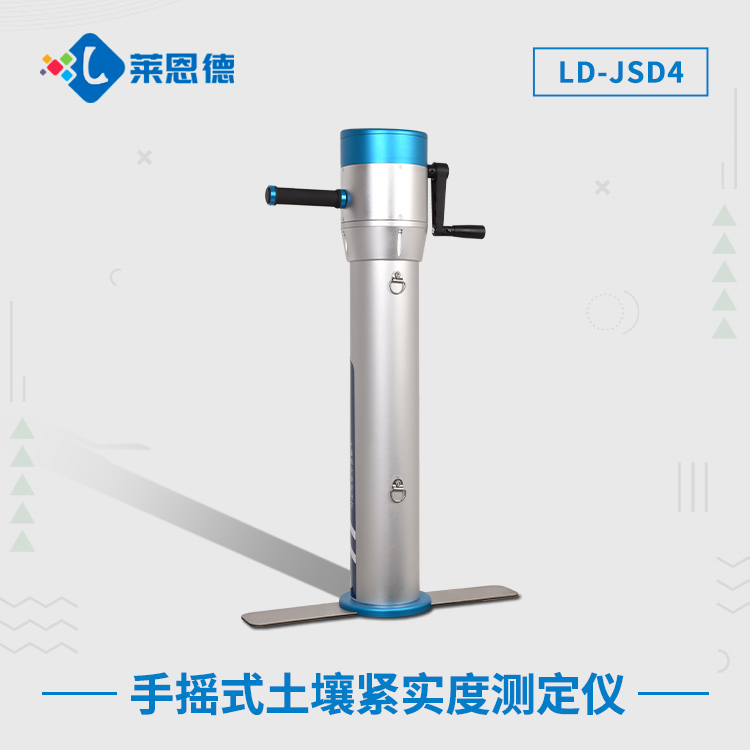 午夜国产视频緊實度測定儀是什麽？深入了解午夜国产视频緊實度測定儀的用途