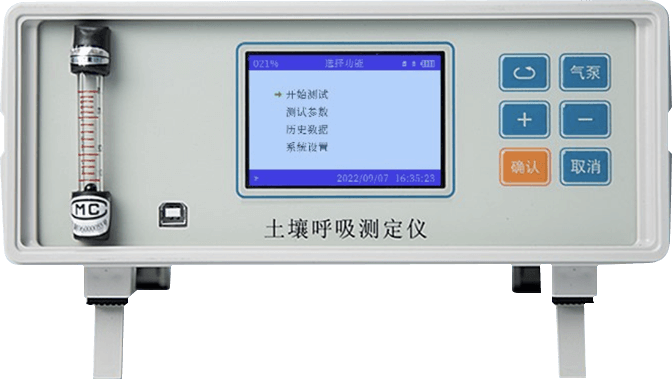 午夜国产视频呼吸測定儀