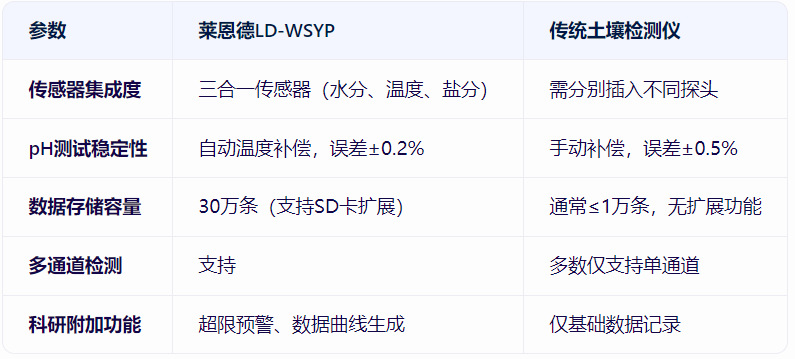 微信圖片_20250701152242.png